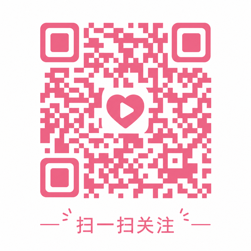 小蓝导航官方公众号二维码